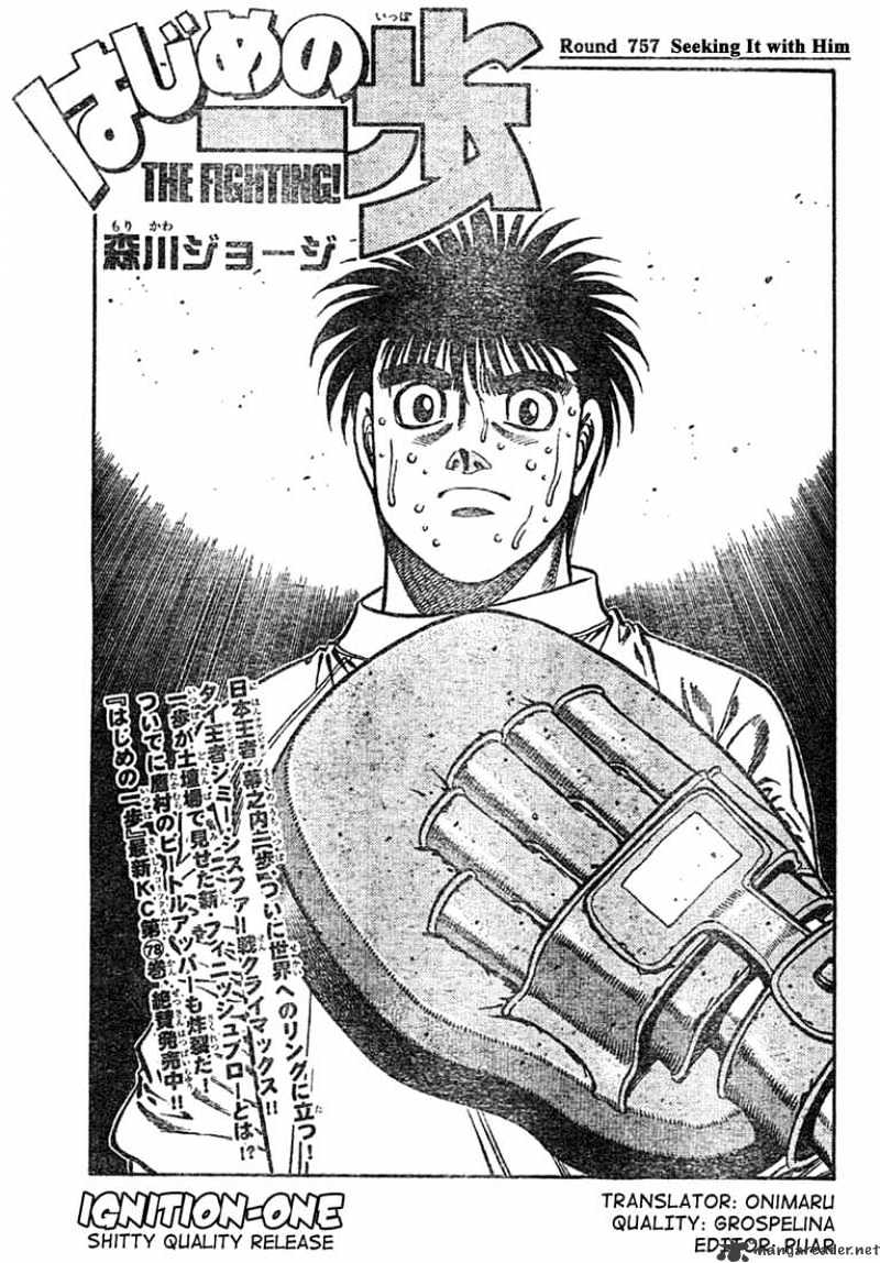 Hajime No Ippo - Chapter 757 : Seeking It With Him