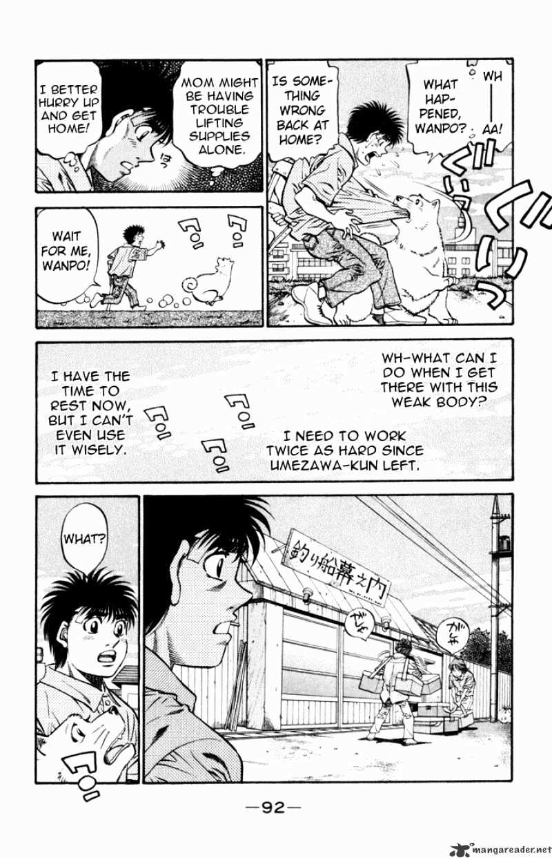 Hajime No Ippo - Chapter 508 :  Fishing Boat Makunouchi Gym