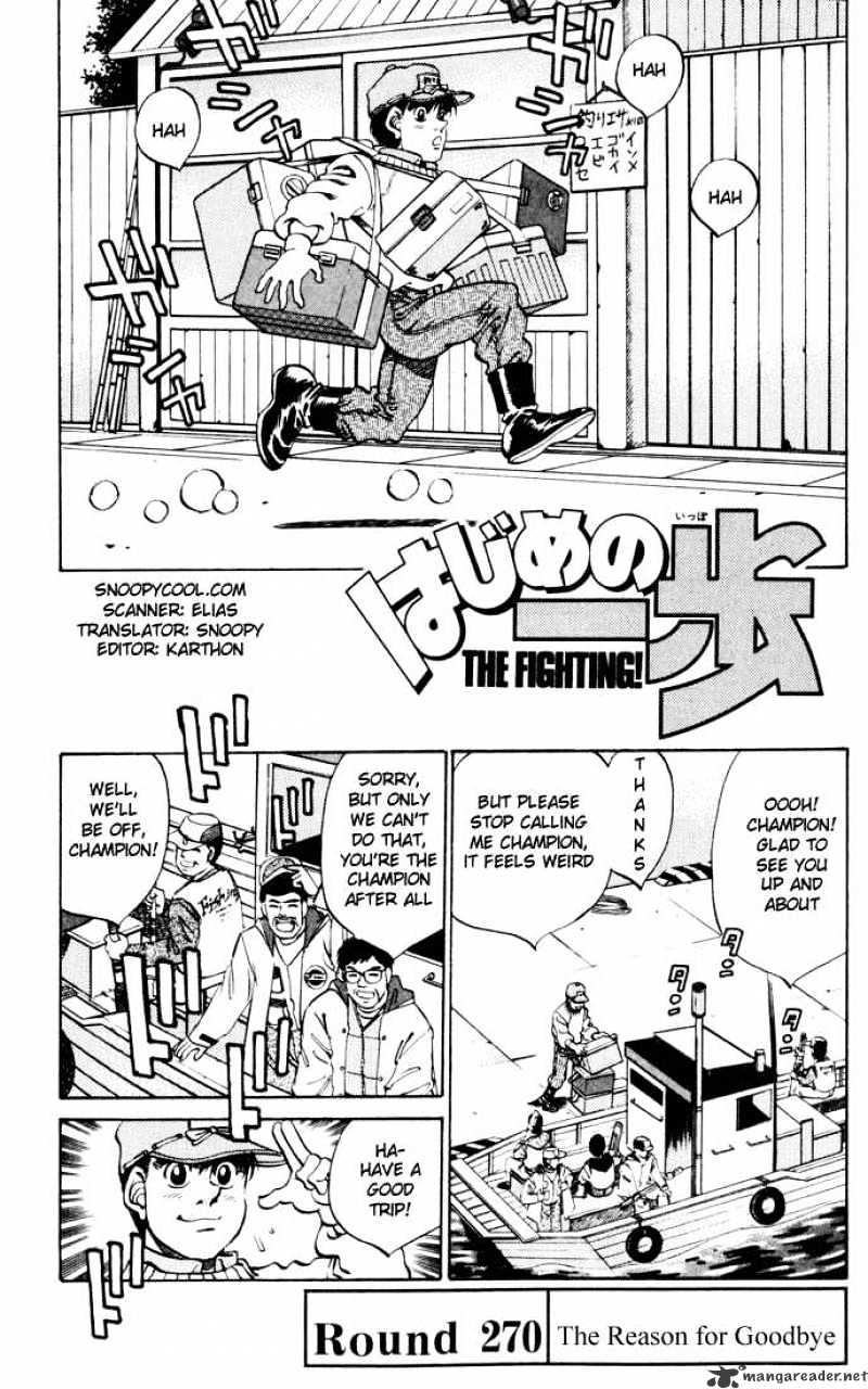 Hajime No Ippo - Chapter 270