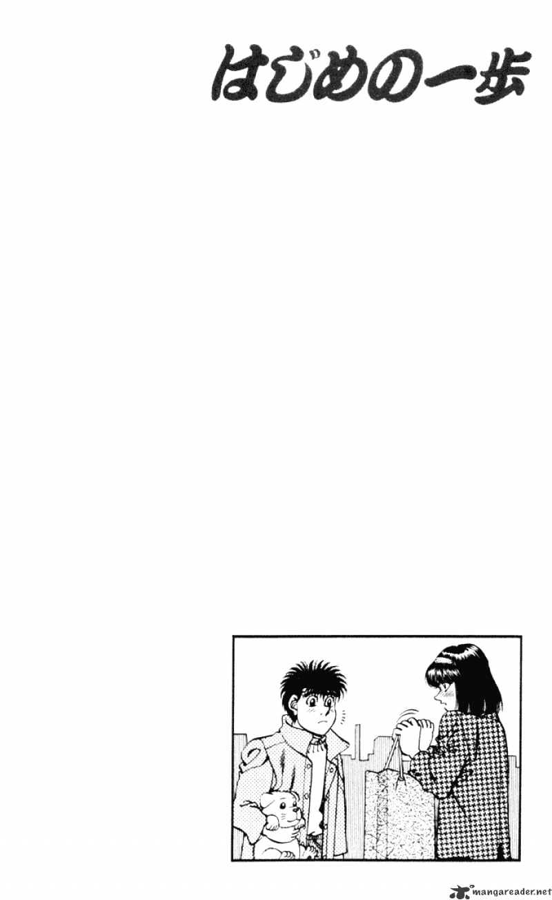 Hajime No Ippo - Chapter 270