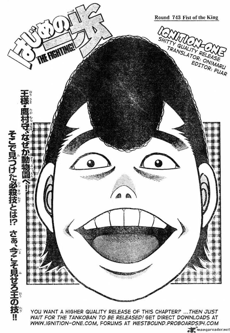 Hajime No Ippo - Chapter 743