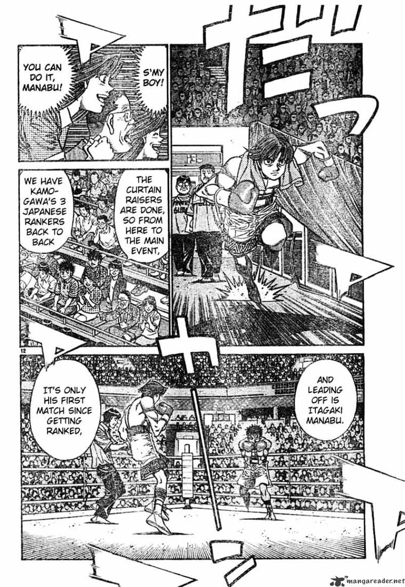 Hajime No Ippo - Chapter 743