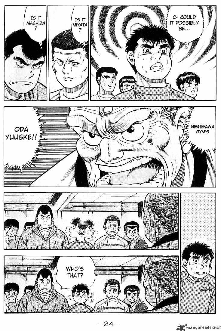 Hajime No Ippo - Chapter 17