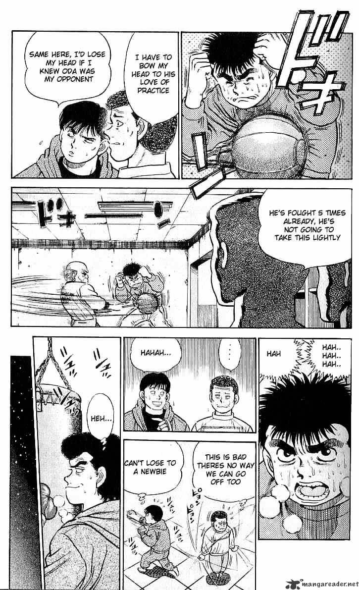 Hajime No Ippo - Chapter 17