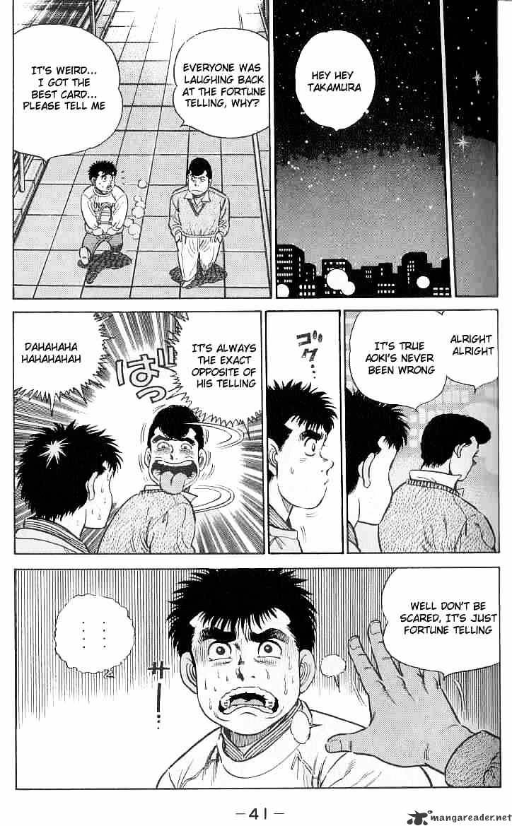 Hajime No Ippo - Chapter 17