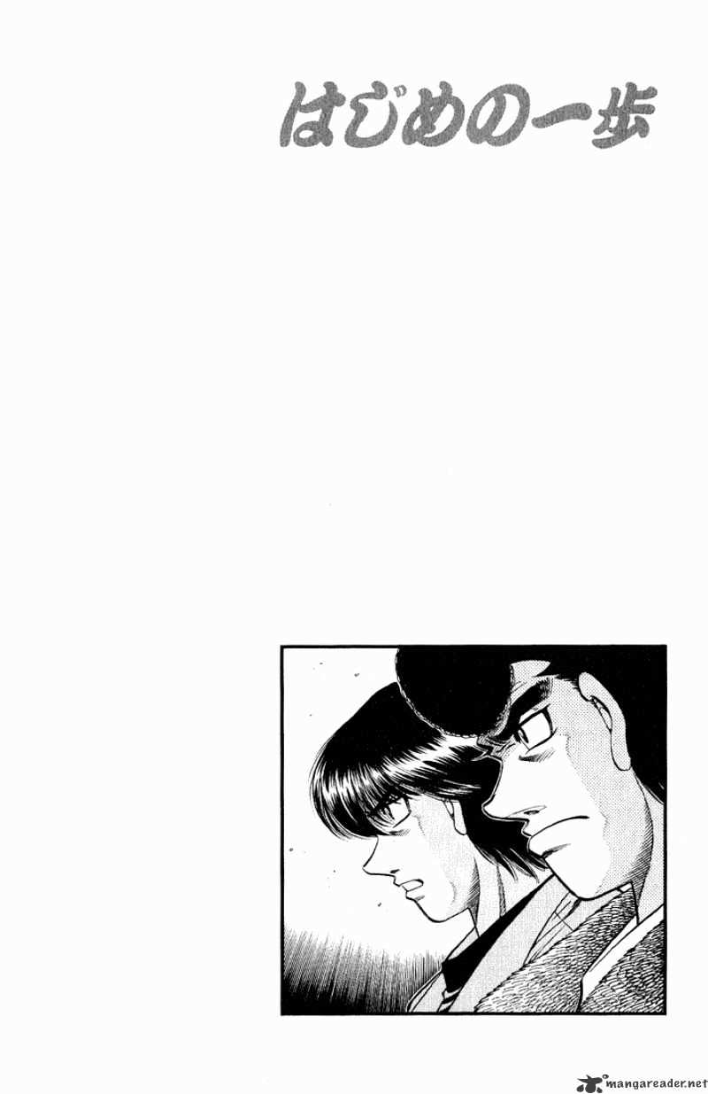 Hajime No Ippo - Chapter 612 : Their Choices