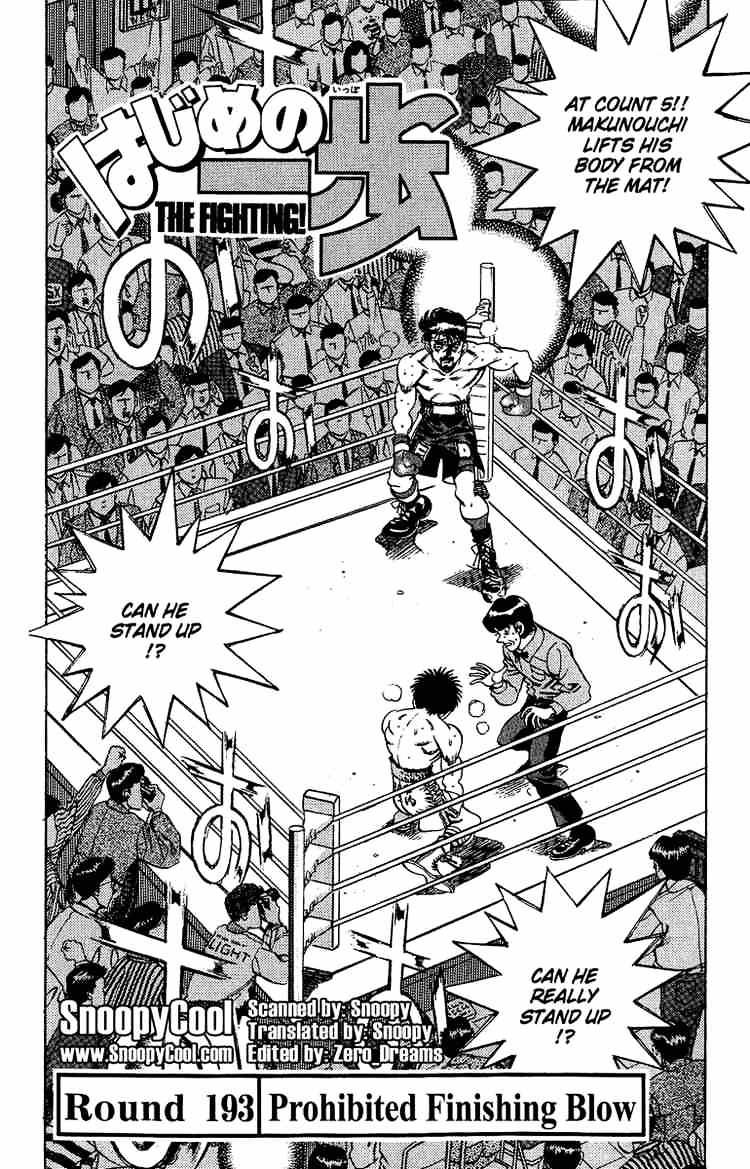 Hajime No Ippo - Chapter 193