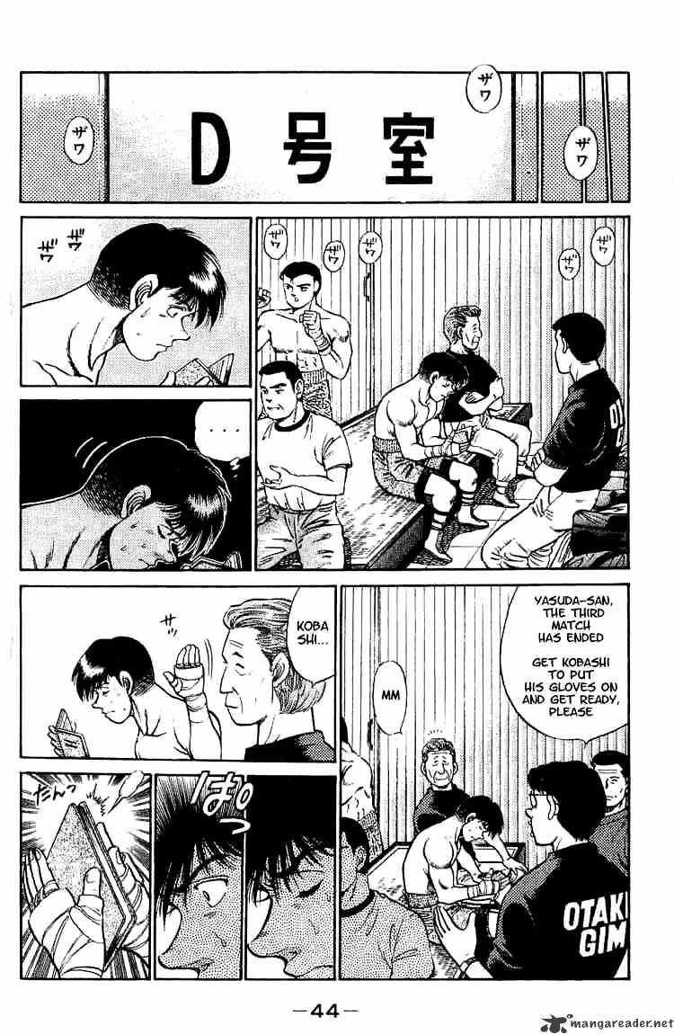 Hajime No Ippo - Chapter 45 : Clinch