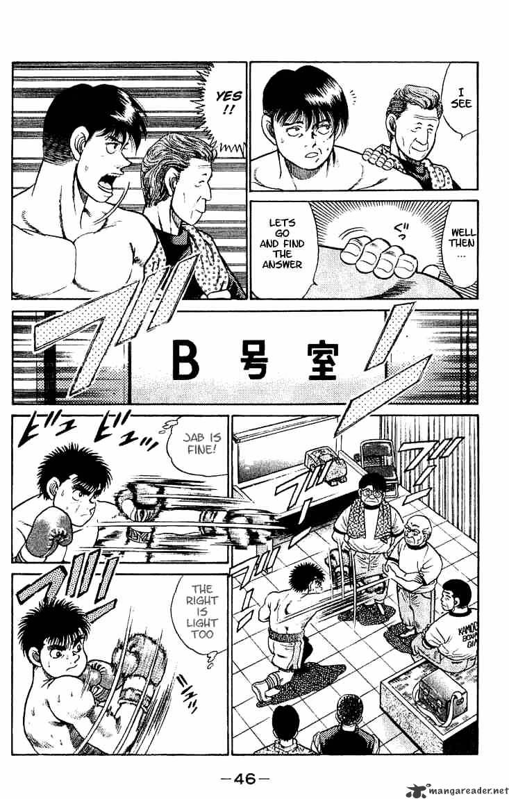 Hajime No Ippo - Chapter 45 : Clinch