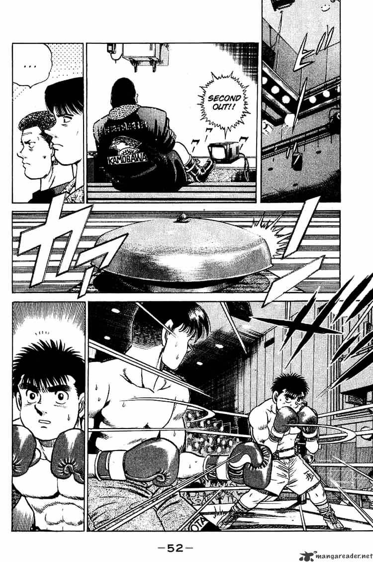 Hajime No Ippo - Chapter 45 : Clinch