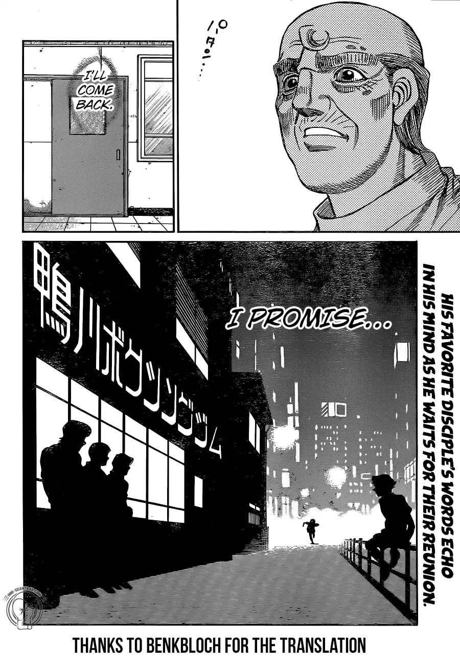 Hajime No Ippo - Chapter 1240