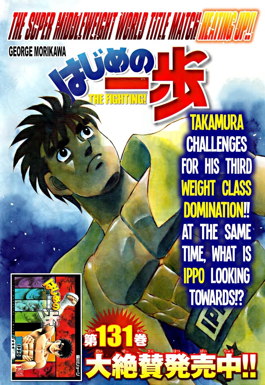 Hajime No Ippo - Chapter 1344: Round 1344: Trump Card