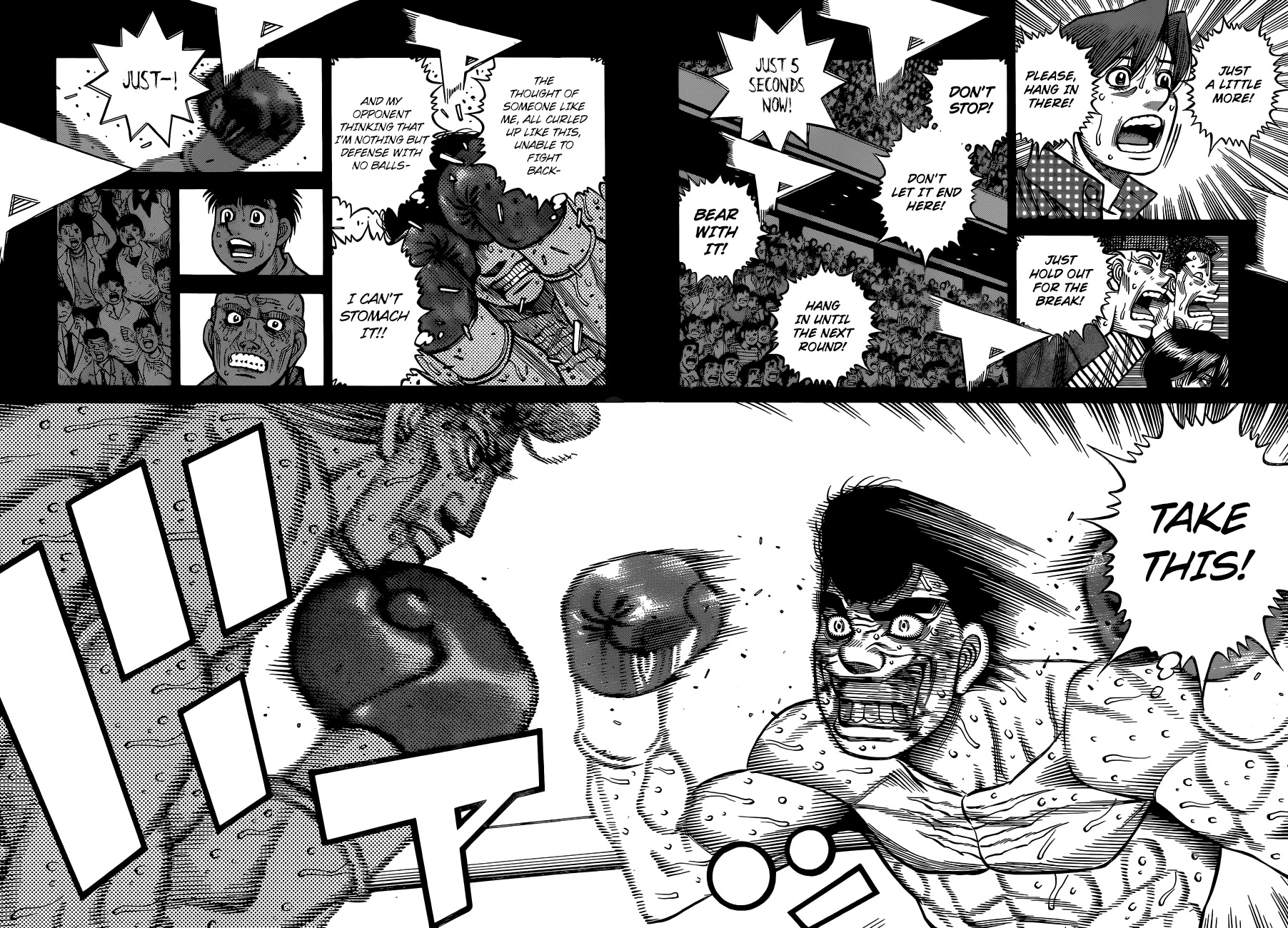 Hajime No Ippo - Chapter 1344: Round 1344: Trump Card