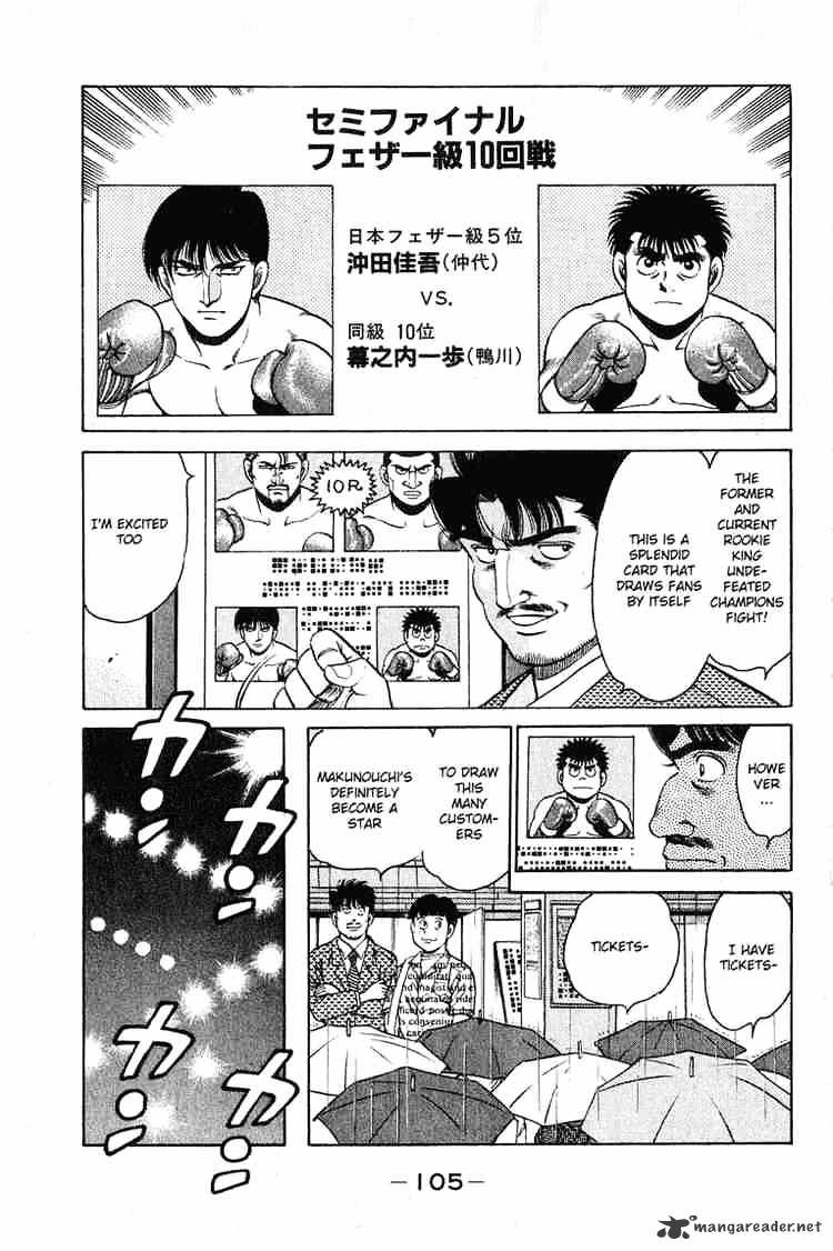 Hajime No Ippo - Chapter 120