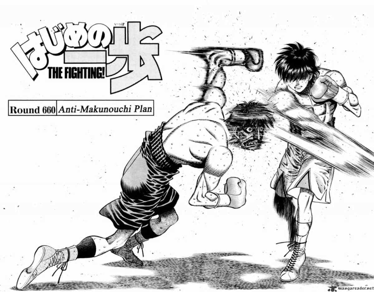 Hajime No Ippo - Chapter 660