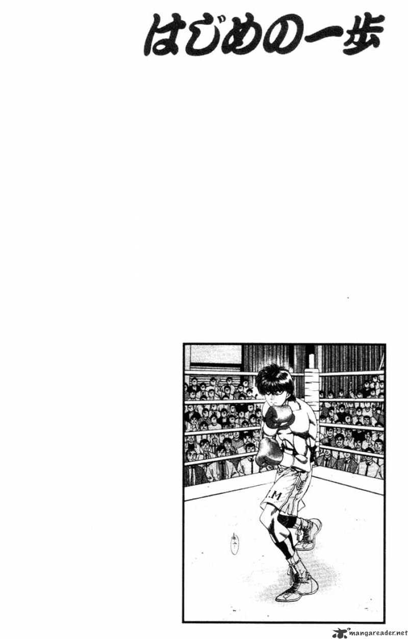 Hajime No Ippo - Chapter 318 : Other Worldly Speed