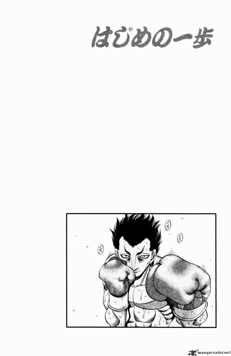 Hajime No Ippo - Chapter 485