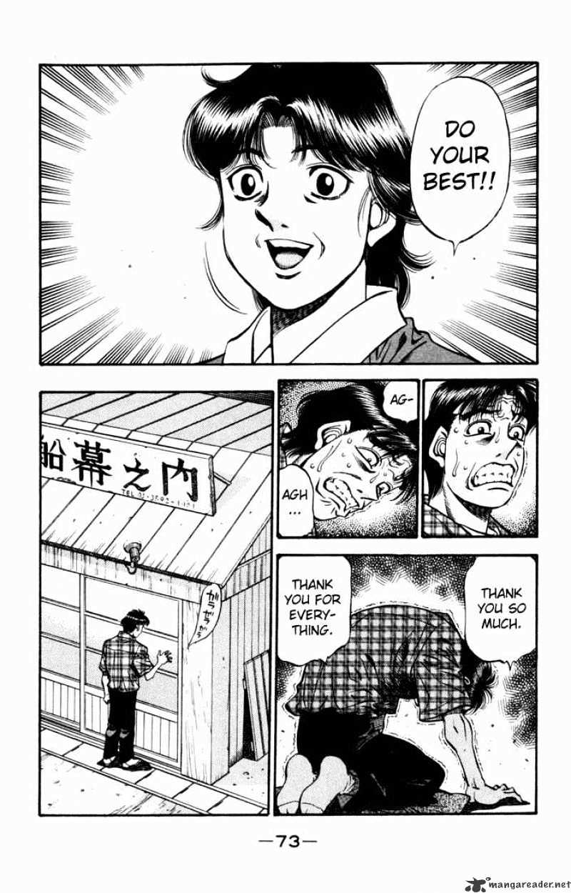 Hajime No Ippo - Chapter 507 : Words That Give Strength