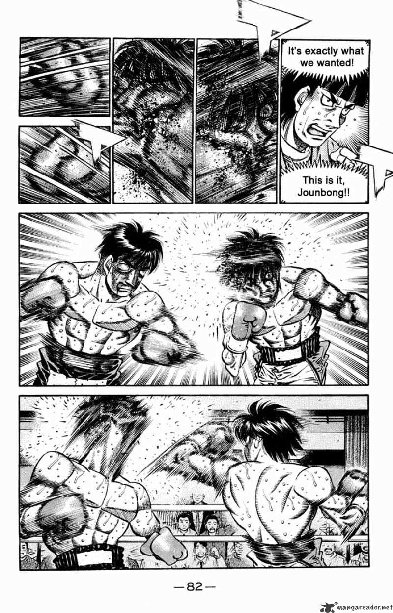 Hajime No Ippo - Chapter 663