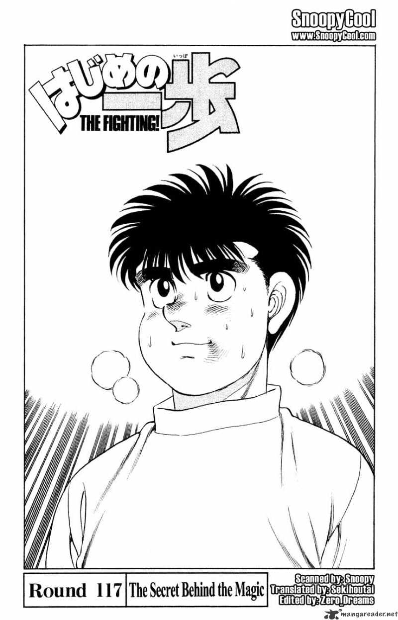 Hajime No Ippo - Chapter 117