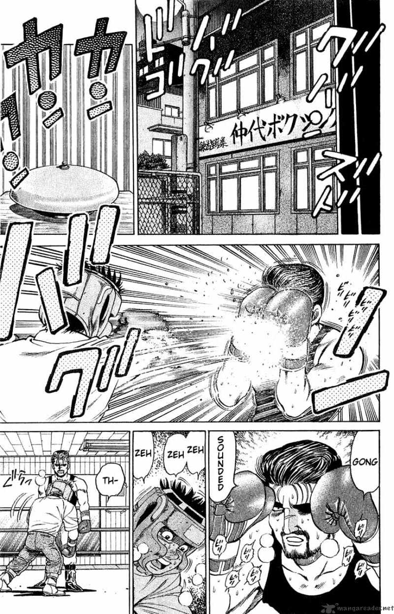 Hajime No Ippo - Chapter 117