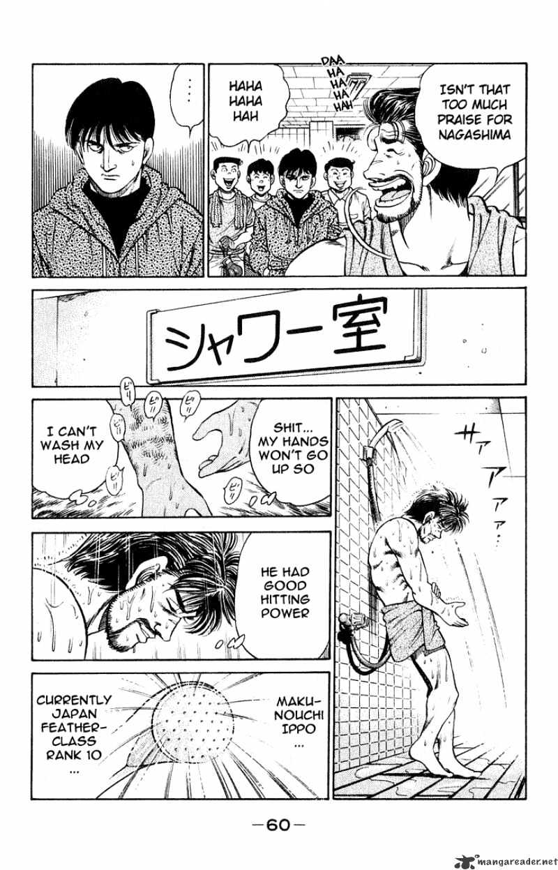 Hajime No Ippo - Chapter 117