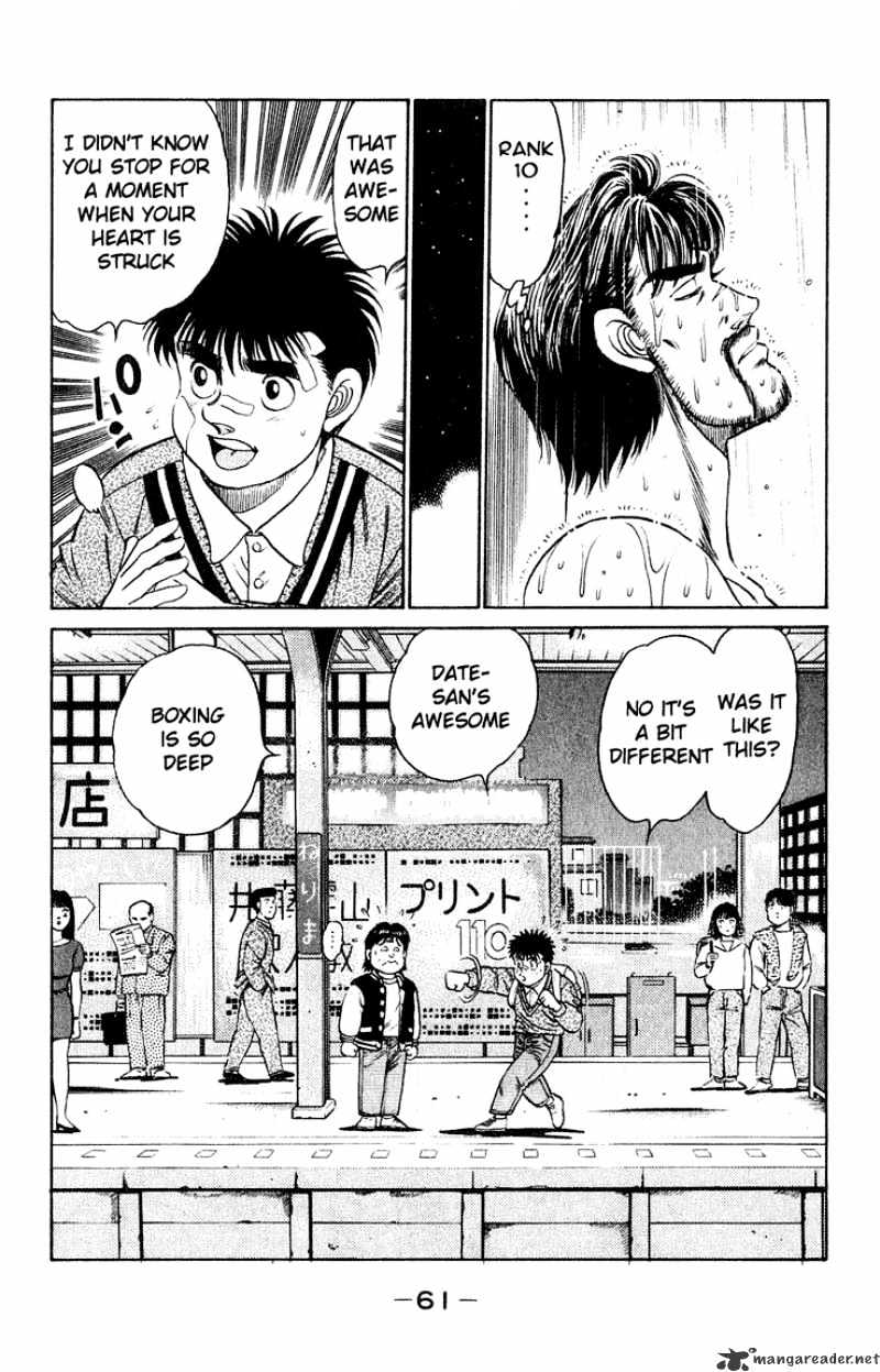 Hajime No Ippo - Chapter 117