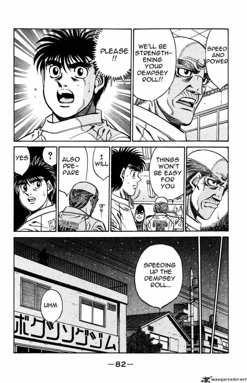 Hajime No Ippo - Chapter 420