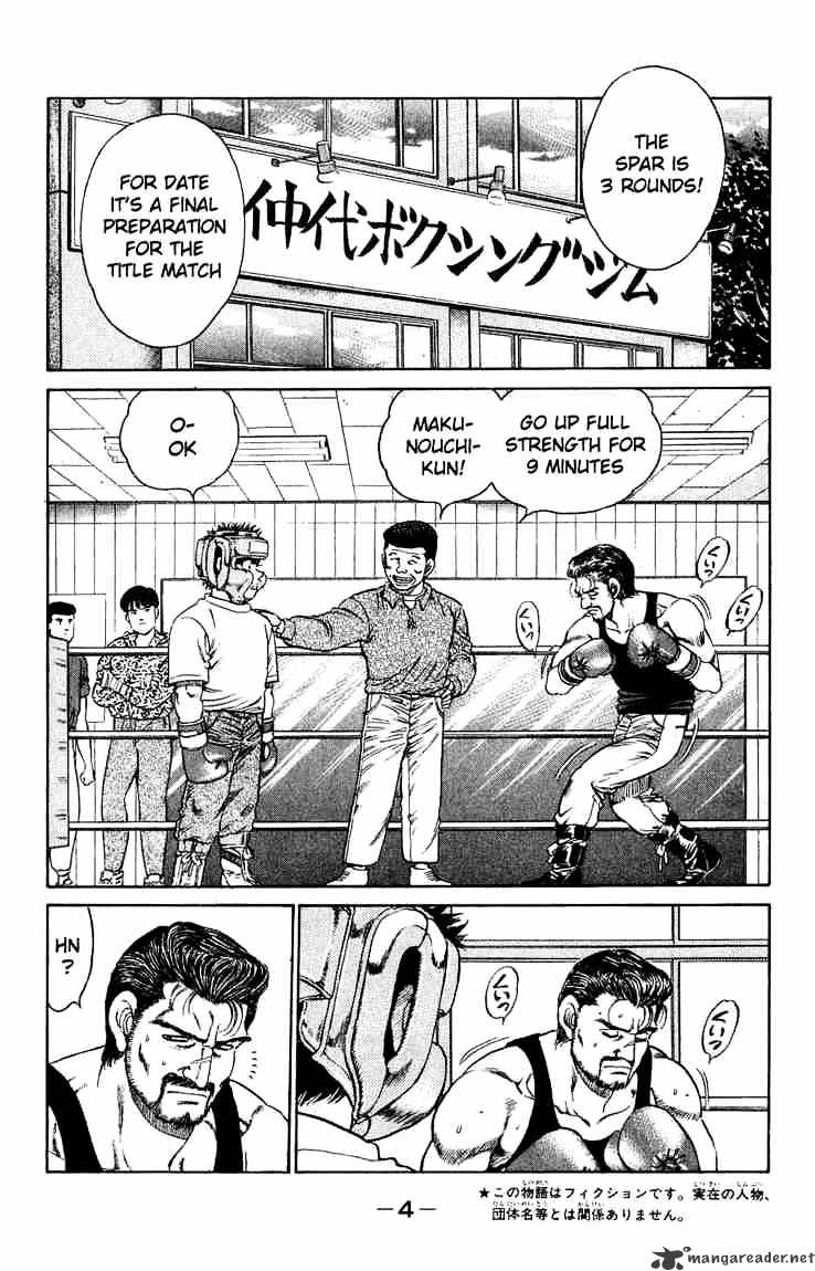 Hajime No Ippo - Chapter 115