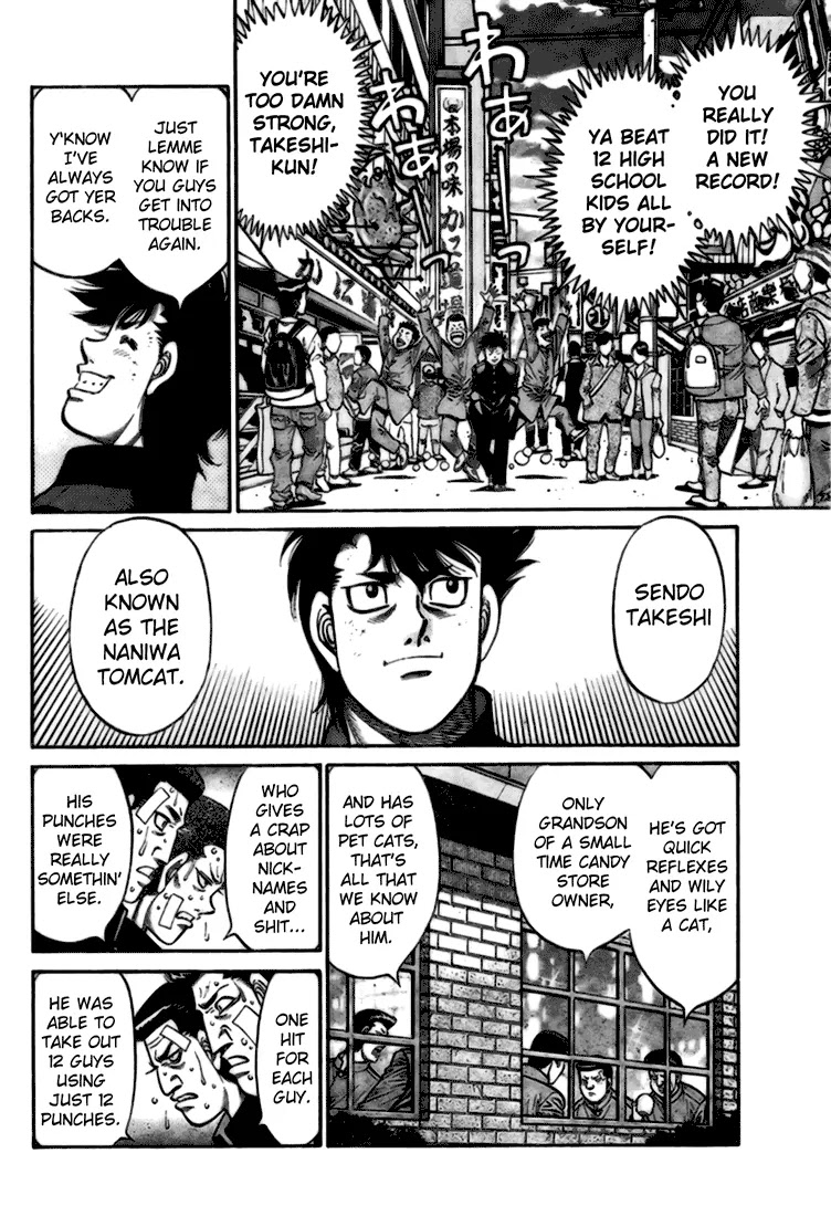 Hajime No Ippo - Chapter 806.5