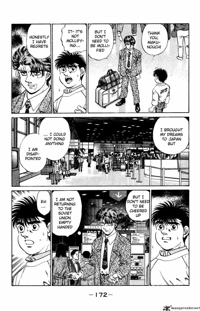 Hajime No Ippo - Chapter 205