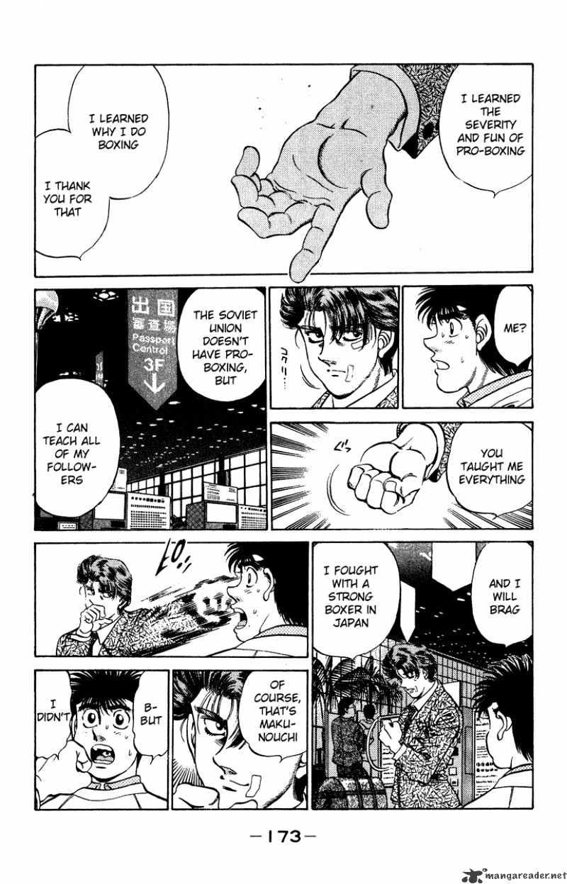 Hajime No Ippo - Chapter 205