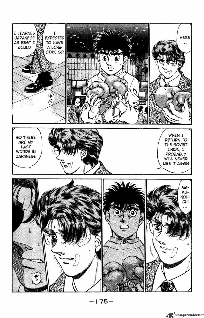 Hajime No Ippo - Chapter 205