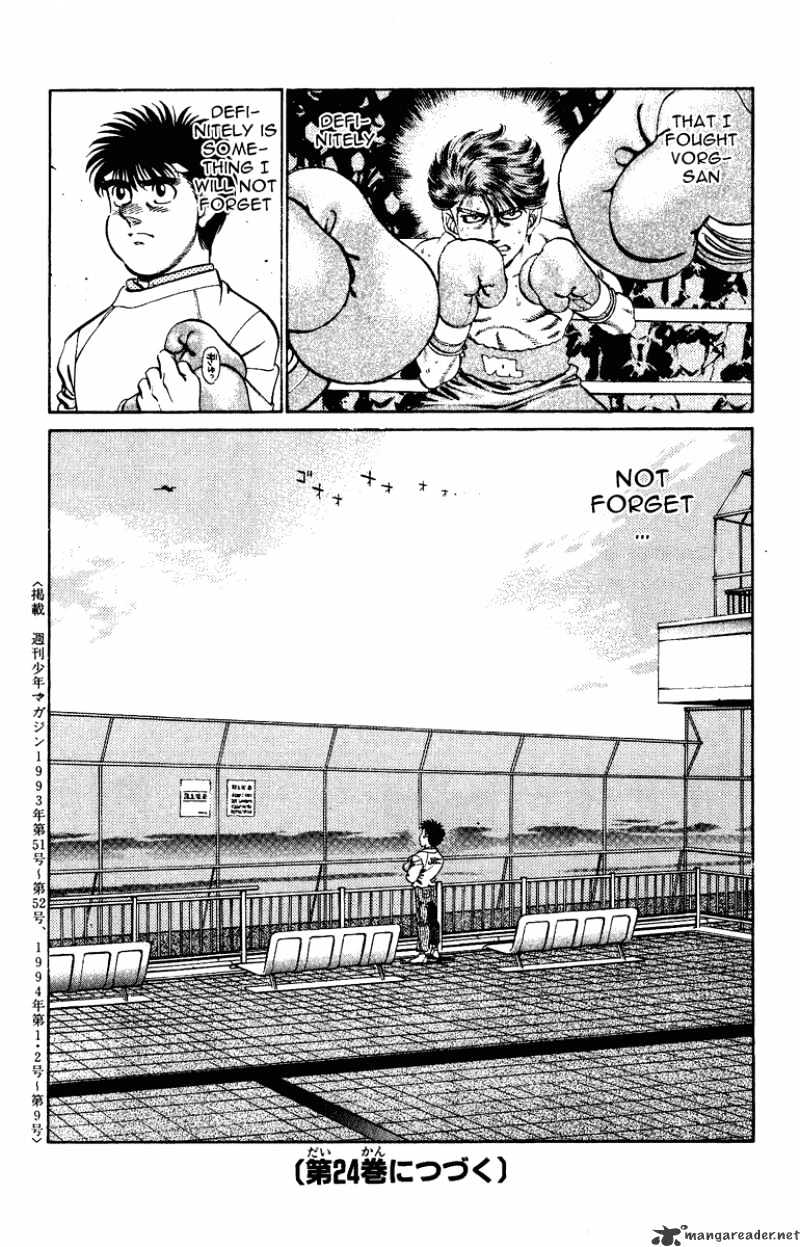 Hajime No Ippo - Chapter 205