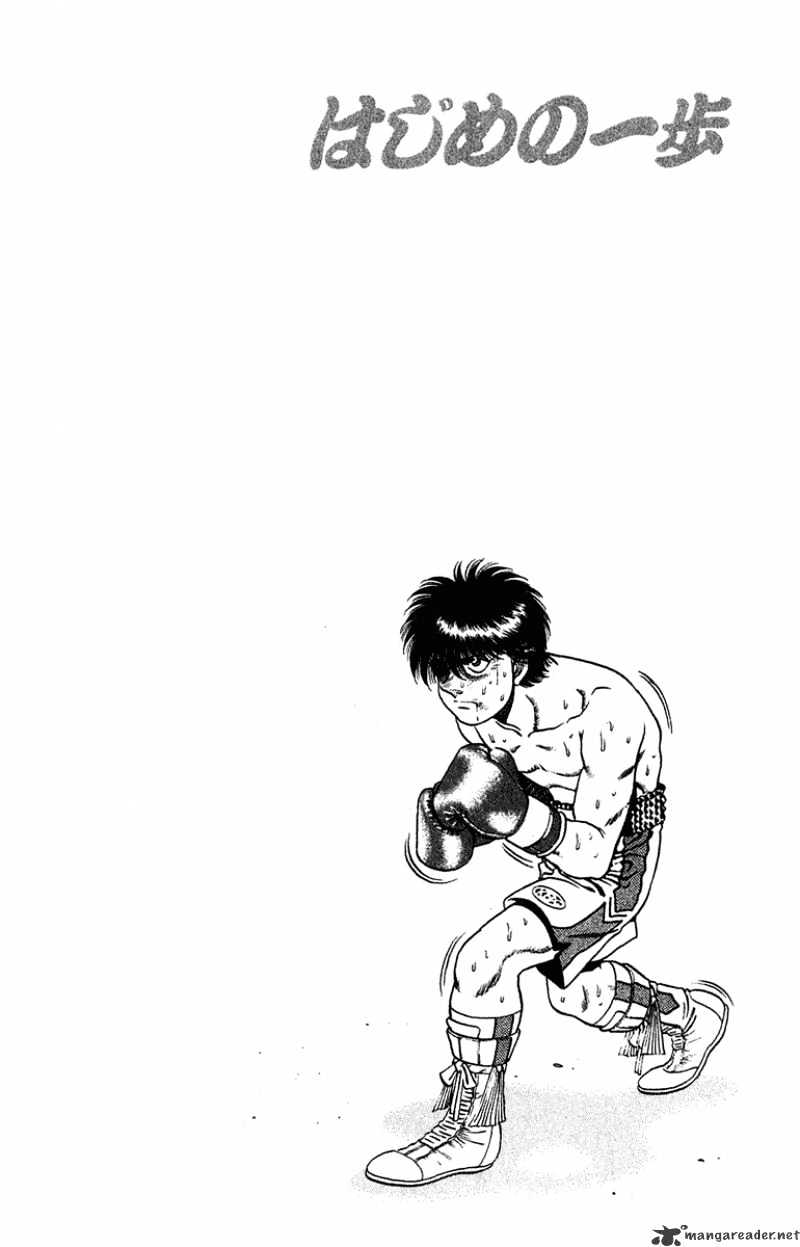 Hajime No Ippo - Chapter 129