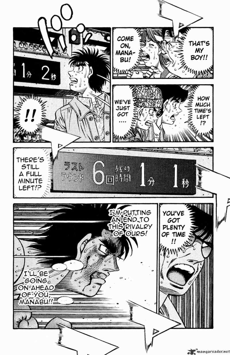 Hajime No Ippo - Chapter 617 : What I Ve Seen So Far