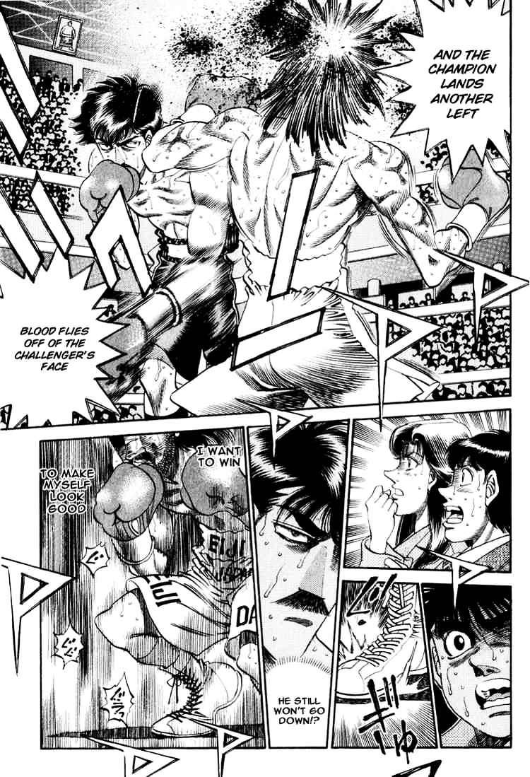 Hajime No Ippo - Chapter 338 : Data Eiji S Identity