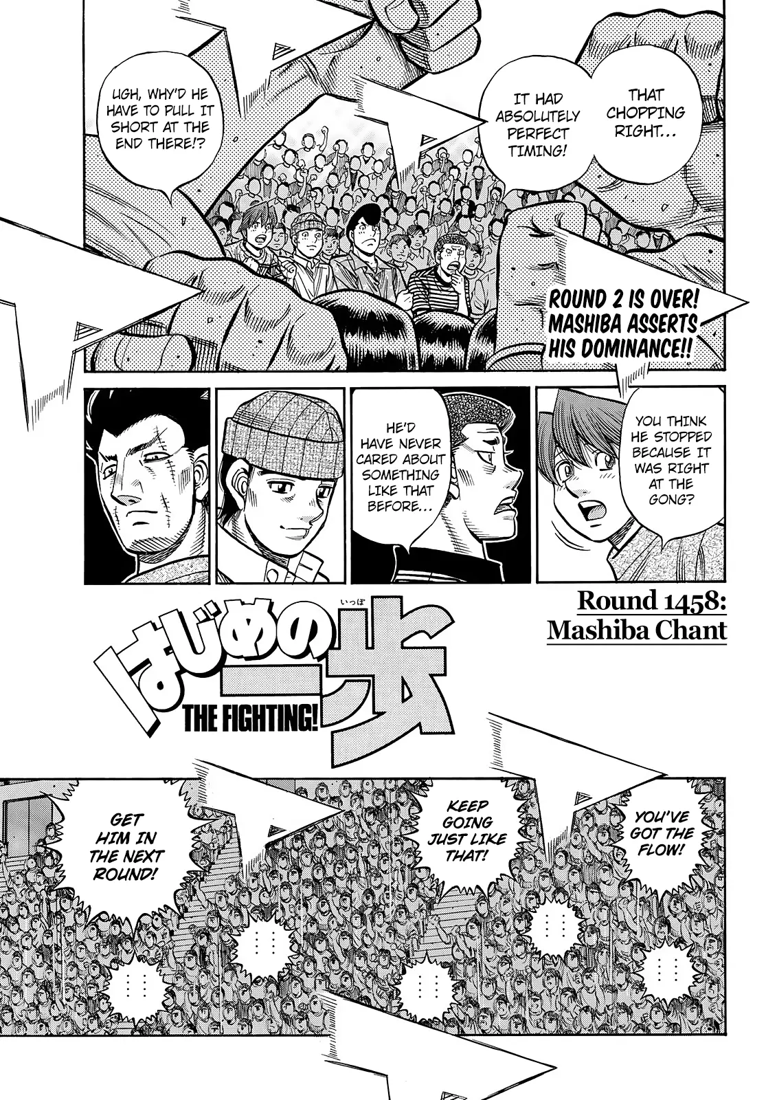 Hajime No Ippo - Chapter 1458: Mashiba Chant