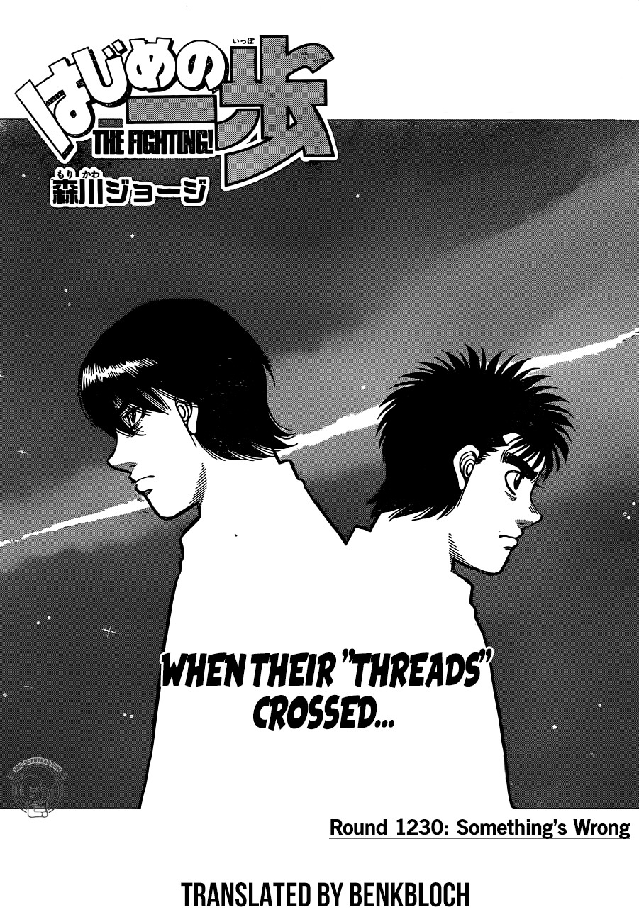 Hajime No Ippo - Chapter 1230: Something S Wrong