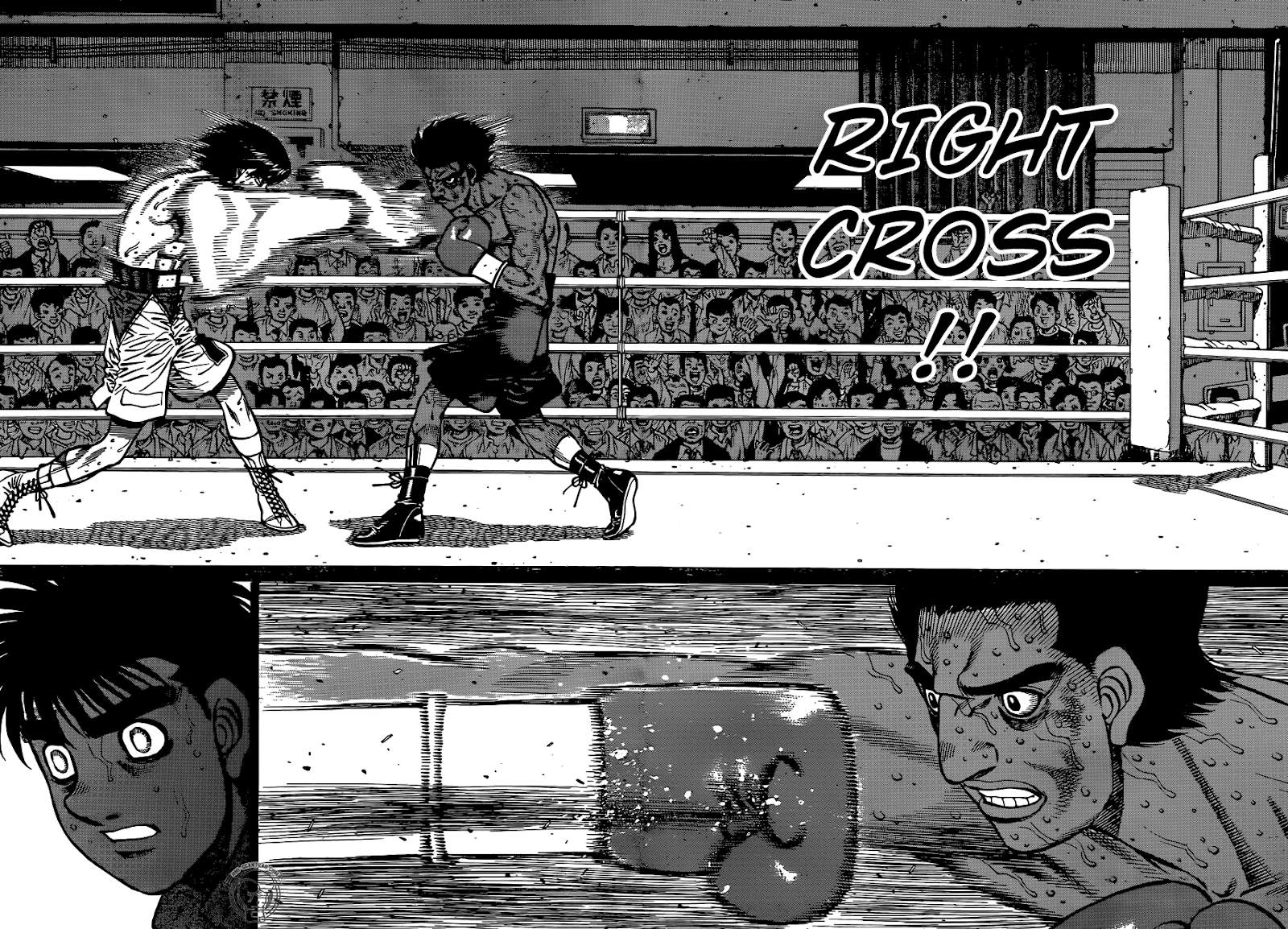 Hajime No Ippo - Chapter 1230: Something S Wrong