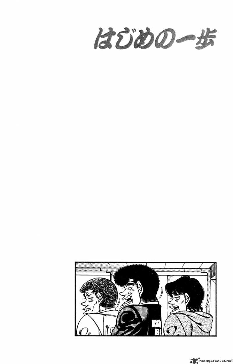 Hajime No Ippo - Chapter 294