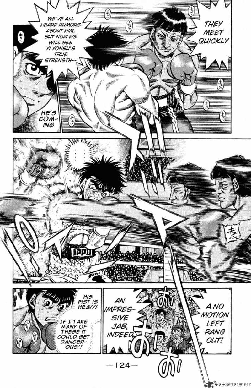 Hajime No Ippo - Chapter 377 : Annihilation Request