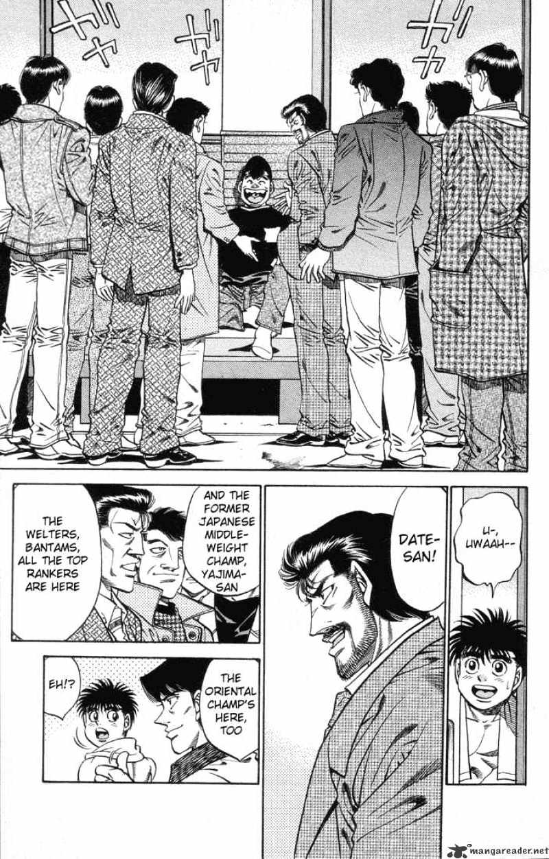 Hajime No Ippo - Chapter 377 : Annihilation Request