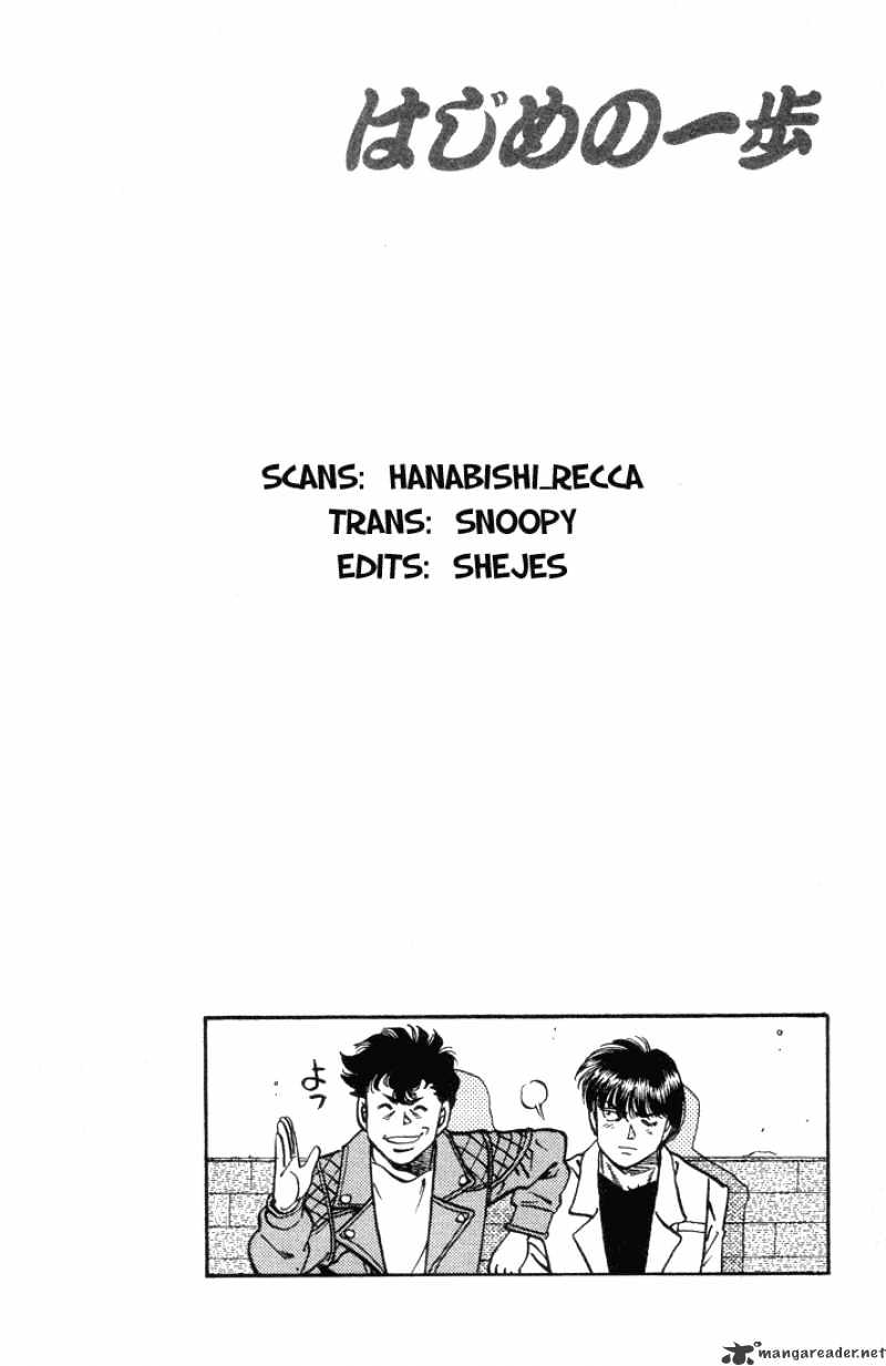 Hajime No Ippo - Chapter 377 : Annihilation Request