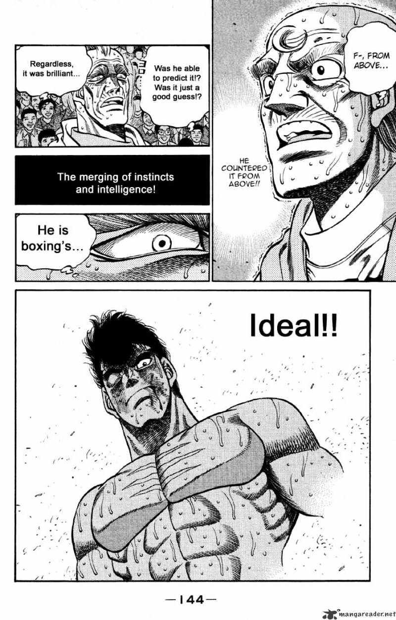 Hajime No Ippo - Chapter 395 : Unknown Animal