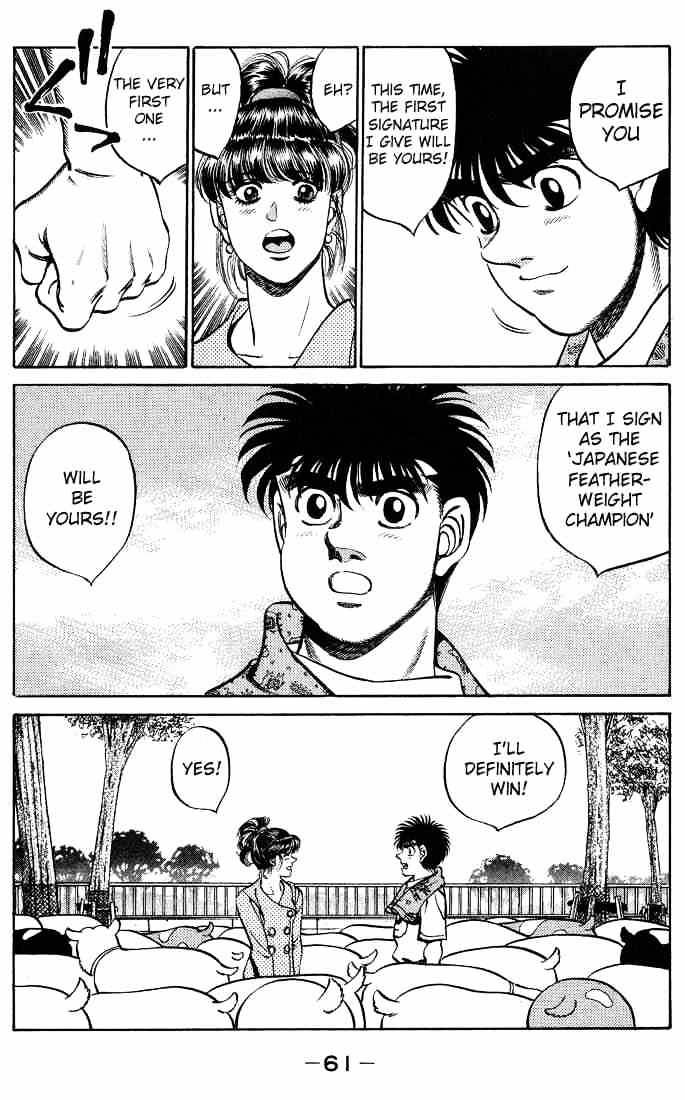 Hajime No Ippo - Chapter 244