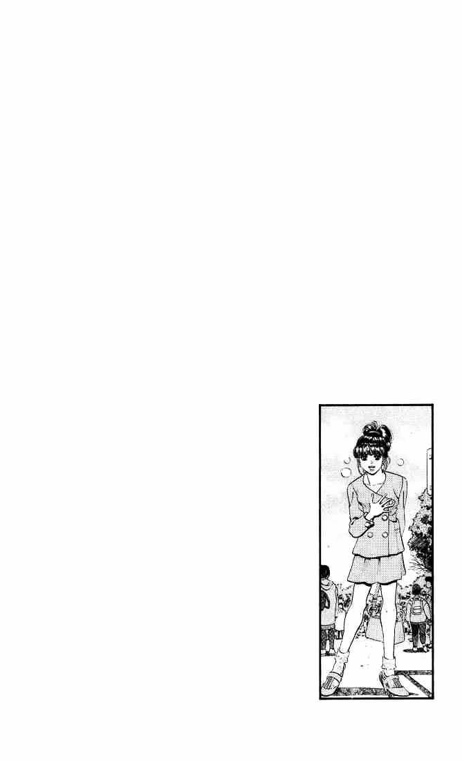 Hajime No Ippo - Chapter 244