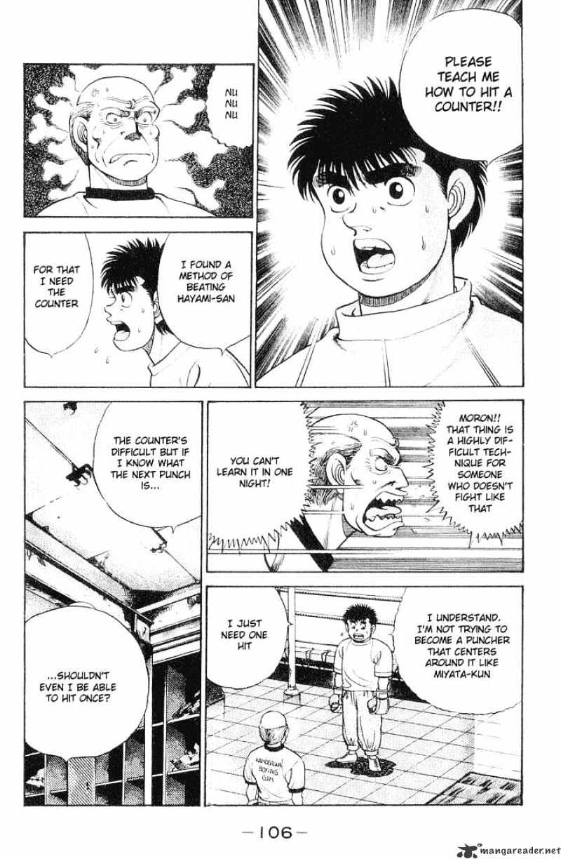 Hajime No Ippo - Chapter 57 : Mambaken