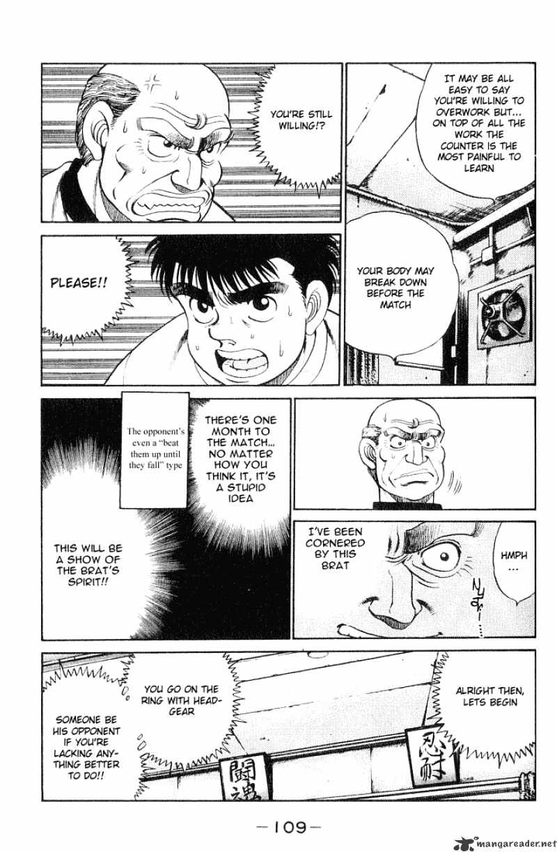 Hajime No Ippo - Chapter 57 : Mambaken