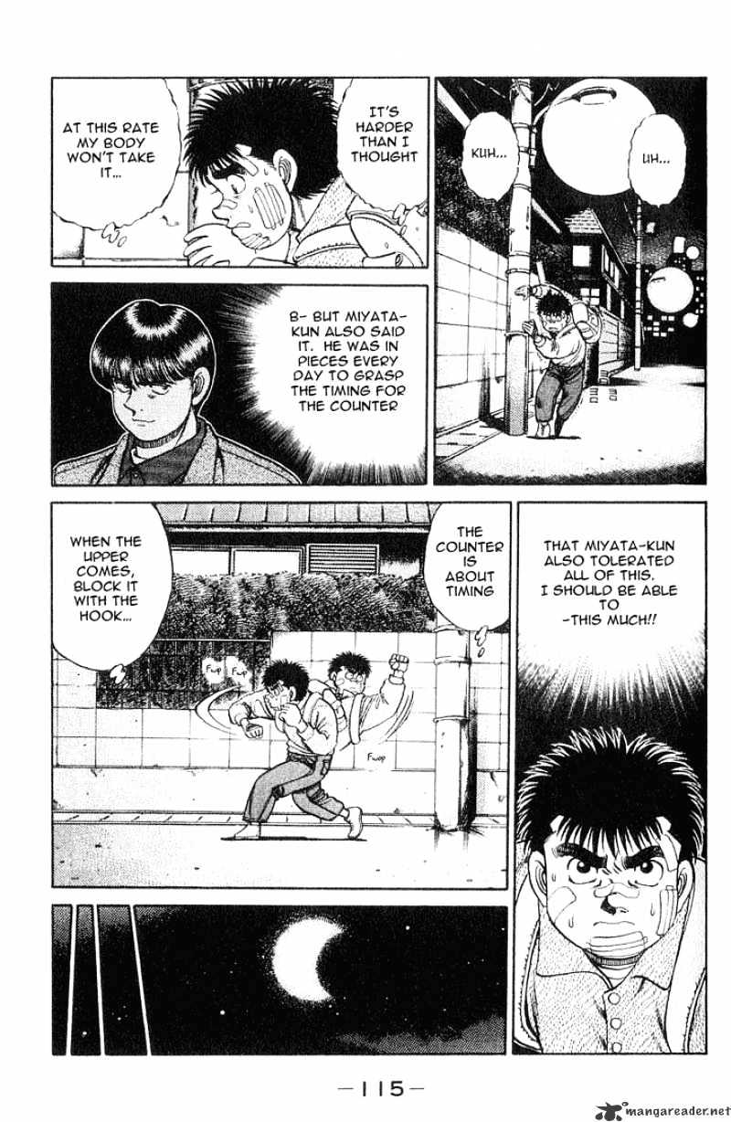 Hajime No Ippo - Chapter 57 : Mambaken